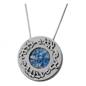 Rafael Jewelry Ani LeDodi Sterling Silver Pendant with Roman Glass Artistas y Marcas