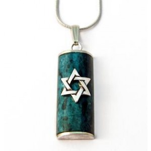 Eilat Stone Amulet Pendant with Star of David in Sterling Silver by Rafael Jewelry
 Israeli Jewelry Designers