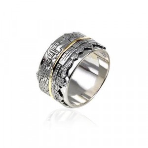 Sterling Silver Ring with Jerusalem & 9k Yellow Gold by Rafael Jewelry Jerusalem Jewelry