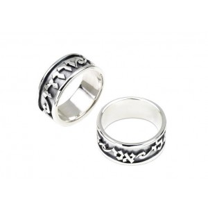 Sterling Silver Ani LeDodi Ring by Rafael Jewelry Anillos Judíos