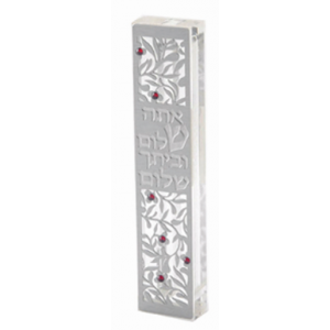 Clear Mezuzah with Vine Detailing & Hebrew Text with Red Gems Dorit Judaica
