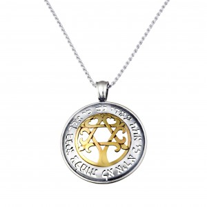 Tree of Life & Hebrew Text Pendant in Sterling Silver and Gold Plating by Rafael Jewelry Joyería Judía