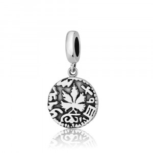 Charm in Sterling Silver of Prutah Medal Israeli Jewelry Designers