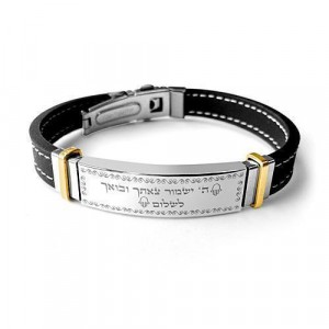 Men’s Bracelet in Leather and Stainless Steel with Traveler’s Prayer Bracelets Juifs