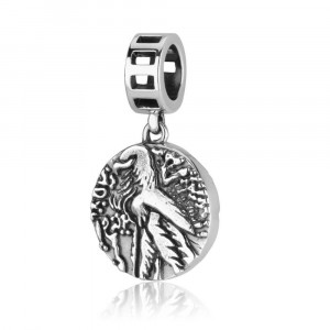 Half-Shekel Coin Charm Replica Sterling Silver Souvenirs From Israel