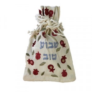 Yair Emanuel Havdalah Spice Bag and Cloves with Shavua Tov Design Havdalah Sets