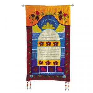 Yair Emanuel Wall Hanging Home Blessing with Beadwork in Gold and Red Raw Silk Artistas y Marcas
