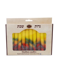 Set de Velas para Shabat con Franjas Naranjas, Amarillas y Rojas de Safed Candles Jewish Holiday Candles