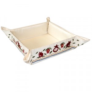 Yair Emanuel Folding Basket with Pomegranate Embroidery  Vaisselle