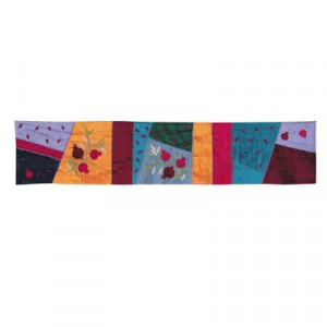 Yair Emanuel Pomegranate Themed Runner in Multicolor Kitchen Supplies