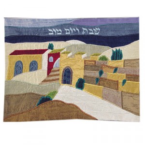 Yair Emanuel Challah Cover with a Scene of the Old City of Jerusalem in Raw Silk Shabat