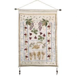 Yair Emanuel Raw Silk Embroidered Wall Decoration with Seven Species in Lt Blue Yair Emanuel