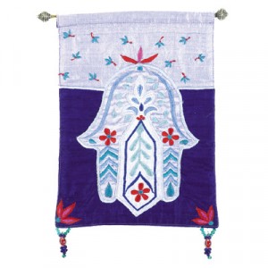 Yair Emanuel Raw Silk Embroidered Wall Decoration with Hamsa and Flowers in Red Yair Emanuel