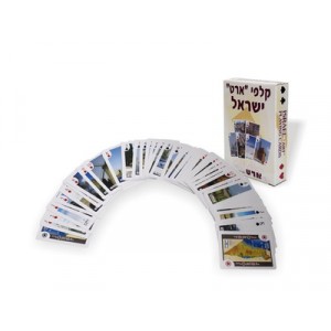 Deck of Playing Cards with Photos of Israeli Landmarks Children's Items