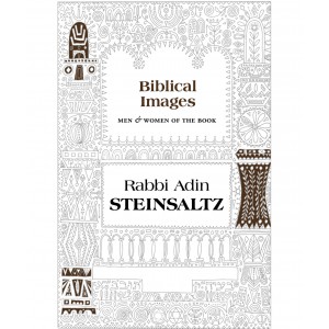 Biblical Images – Rabbi Adin Steinsaltz Libros