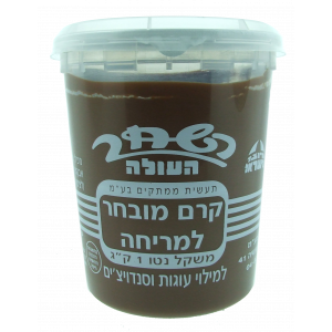 Dairy Chocolate Spread (Hashachar Ha’ole) (1000gr) Sweets