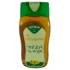Israeli Made Yad Mordechai Honey in Squeezable Bottle (400g) Honey