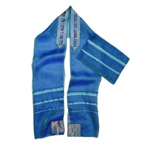 Talit Azul ICE con Franjas Turquesas y Texto Hebreo Women's Tallit
