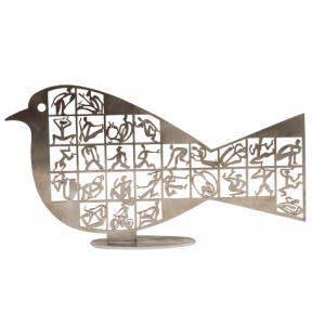 David Gerstein Soul Bird Sculpture Artistas y Marcas