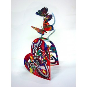 David Gerstein Open Heart Sculpture Israeli Art