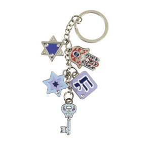 Metal Keychain with Blue Judaica Symbols and Hebrew Text Default Category
