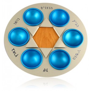 Metal Passover Seder Plate with Blue Bowls from Shraga Landesman Platos de Seder
