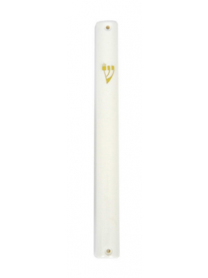 10 Centimetre Mezuzah of White Plastic with Raised Gold Hebrew Letter Shin Judaíca
