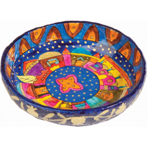 Small Yair Emanuel Recycled Paper Jerusalem Bowl Vaisselle