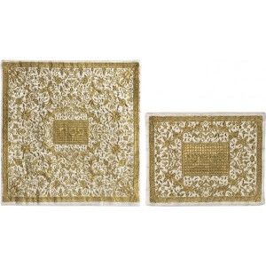 Yair Emanuel Matzah Cover Set with Embroidered Golden Oriental Floral Pattern