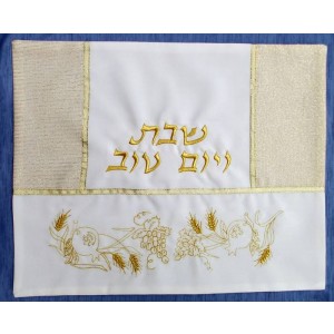 White Challah Cover with Gold Lurex, Seven Species & Hebrew Text by Ronit Gur Ocasiones Judías