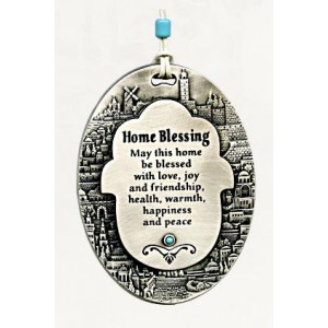 Silver Home Blessing with Oval Jerusalem Frame and Large English Text  Bendiciones