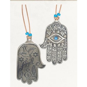 Silver Hamsa with Inscribed Decorations, Floral Pattern and English Text Casa Judía
