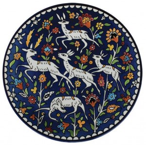 Armenian Ceramic Plate with Sprinting Gazelles & Flowers Casa Judía
