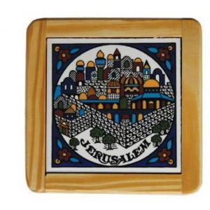 Armenian Wooden Coaster with Ancient Jerusalem Motif Kitchen Supplies