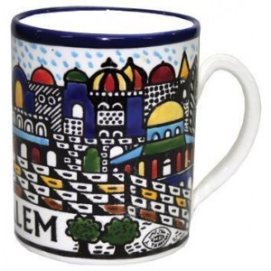 Armenian Ceramic Mug with Ancient Jerusalem Motif Coffee Mugs