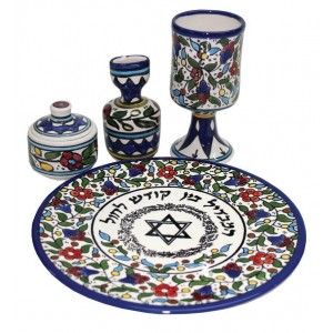 Armenian Ceramic Havdalah Set with Floral Design Decoración para el Hogar 