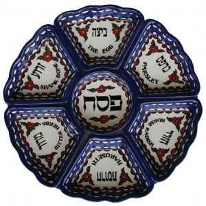 Armenian Ceramic Seder Plate with Eight Piece Design Platos de Seder