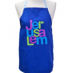 Apron for Kids with Jerusalem Design in Royal Blue CLEARANCE
