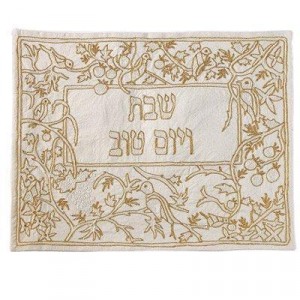 Challah Cover with Gold Birds & Vines- Yair Emanuel Judaica Moderna