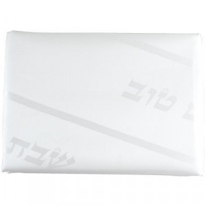 Tablecloth in White with Hebrew Text Medium Shabat