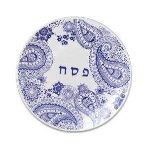Seder Plate with Navy Henna Paisley Design
 Platos de Seder