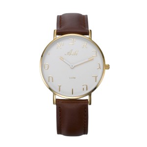 Brown Leather Aleph-Bet Watch - White and Gold Face by Adi  Default Category