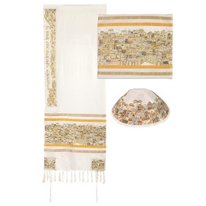 Fully Embroidered Cotton Jerusalem Tallit Set (White and Gold) by Yair Emanuel Talitot