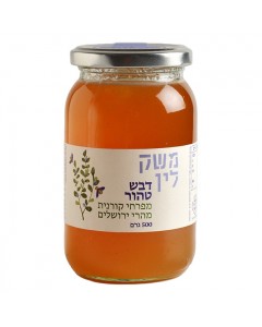 Jerusalem Hills Wildflower Honey by Lin's Farm Rosh Hashana