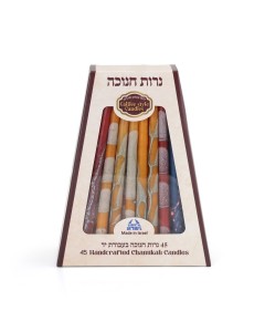 Velas de para Januca de Parafina Multicolores de Safed Candles Menorahs & Velas