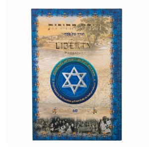 The Liberty Hebrew/ English Passover Hagaddah Gold Edition Judaíca

