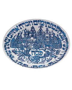 White Porcelain Seder Plate with Egyptian Cities and Hebrew Text Platos de Seder