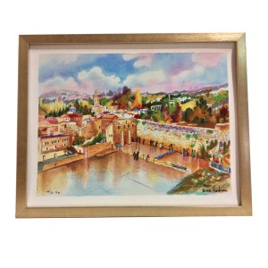 Jewish Art Serigraph - Kotel by Zina Roitman, Hand-Signed and Numbered Limited Edition  Artistas y Marcas