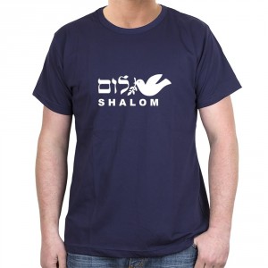 Shalom T-Shirt With Dove (Variety of Colors) Camisetas Israelíes