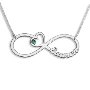 Sterling Silver Hebrew/English Infinity Necklace With Birthstone and Heart Joyería Judía